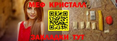 apvp Гай