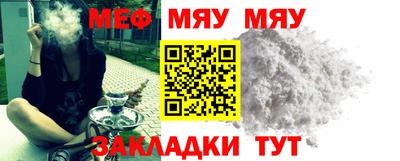 mdpv Гатчина