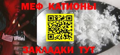 метадон Волжский