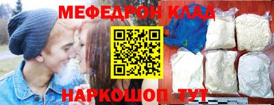apvp Гай