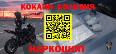 метадон Волжский