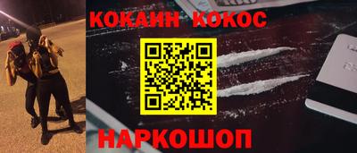круглые Гагарин