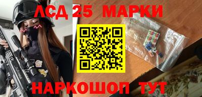 apvp Гай