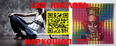метадон Волжский