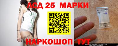 круглые Гагарин