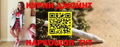 круглые Гагарин