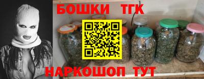 mdpv Гатчина