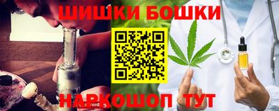 метадон Волжский