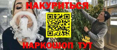 apvp Гай