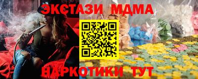 apvp Гай