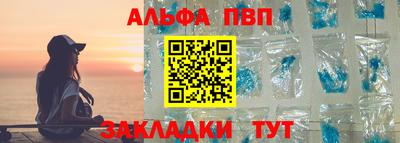 mdpv Гатчина
