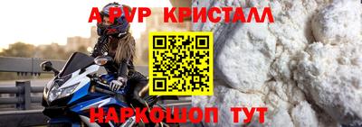 mdpv Гатчина