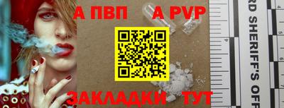 mdpv Гатчина