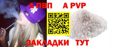 круглые Гагарин
