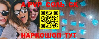 mdpv Гатчина