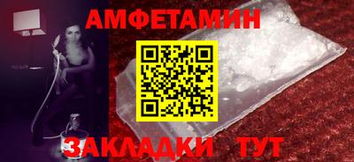 круглые Гагарин
