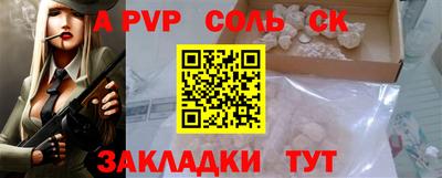 круглые Гагарин