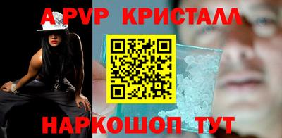 mdpv Гатчина