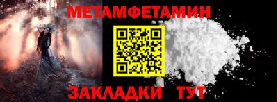 круглые Гагарин