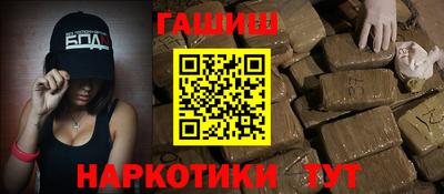 mdpv Гатчина