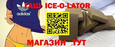 круглые Гагарин