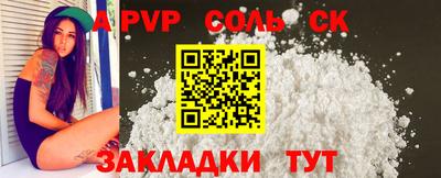mdpv Гатчина