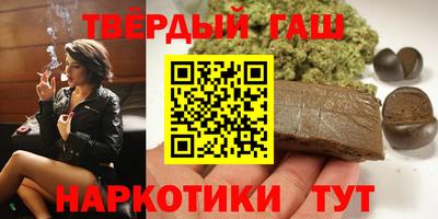 spice Волжск