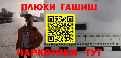круглые Гагарин