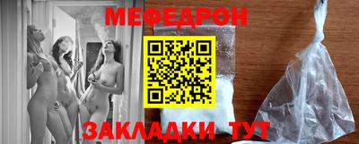 apvp Гай